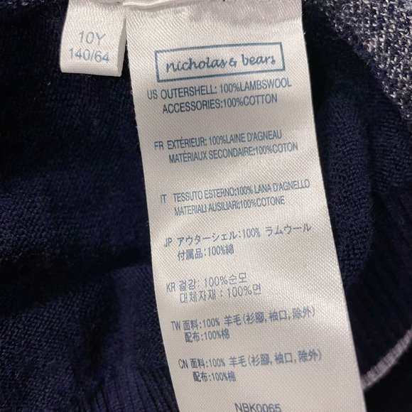 Nicholas & Bear Crewneck Sweater - Picture 5 of 5